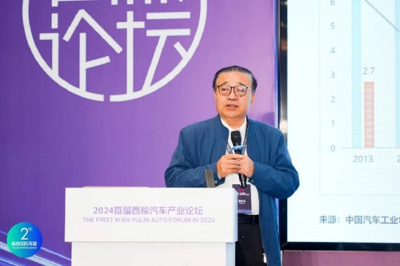 中国汽车技术研究中心有限公司资深首席专家黄永和