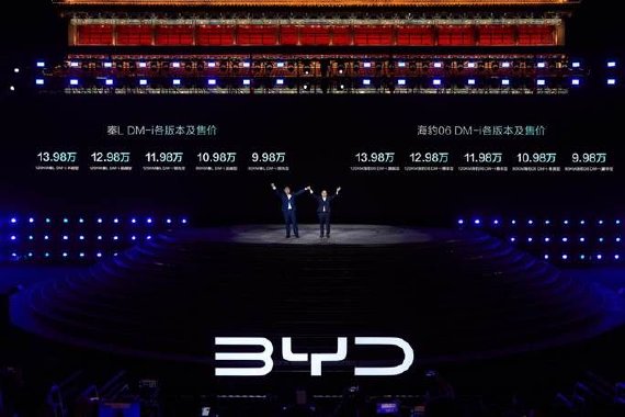 9.98万起，秦L DM-i和海豹06 DM-i震撼上市