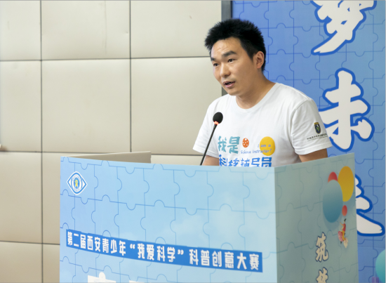 “种子学校”代表分享参赛心得和感悟