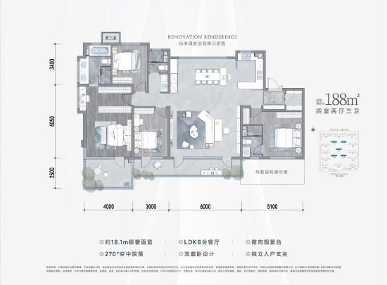 龙湖·青云阙|昱府户型图