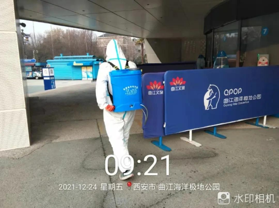 要求助 请收下这枚金钥匙 西安曲江文旅