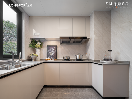 龙湖·景粼玖序样板间实拍图