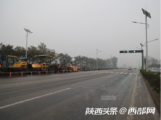S107环山旅游公路鄠邑段改造提升工程启动。
