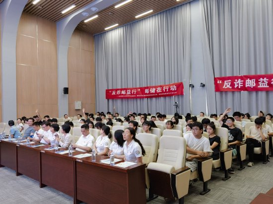 长安大学活动现场互动