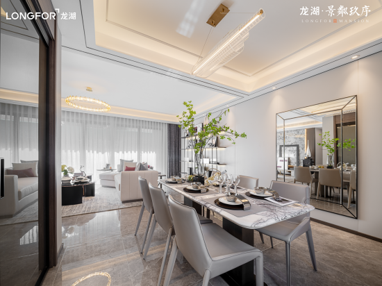 龙湖·景粼玖序样板间实拍图
