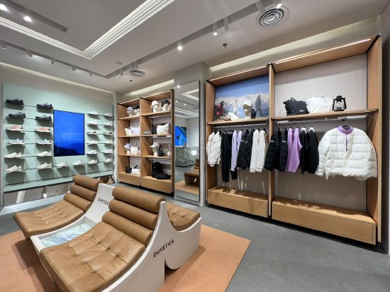 DUVETICA 西安赛格国际购物中心门店