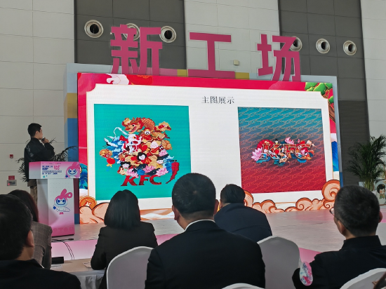 设计者:西安欧亚职业教育学院 动漫制作技术专业 王福临