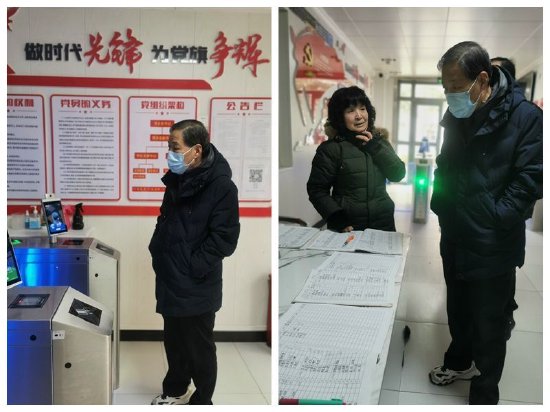 党委书记韩忠诚在开学当天带队赴学生公寓看望学生并做安全检查