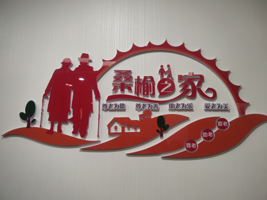 工行西安分行多措并举提升支付便利性更好地服务老年人外籍来华人士