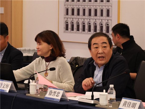 徐晋忠副书记致欢迎辞并简要介绍学校发展情况
