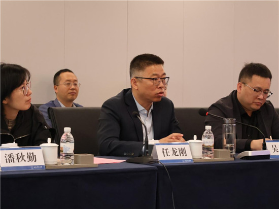 任龙刚秘书长介绍参会期间分会的工作安排