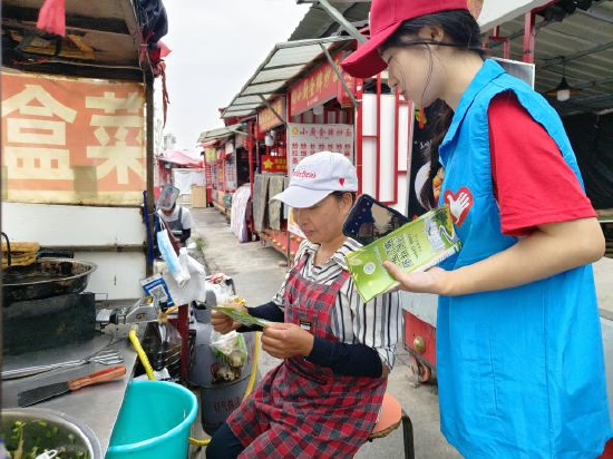 队员深入群众调研宣讲