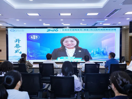 重庆市护理学会秘书长王楠