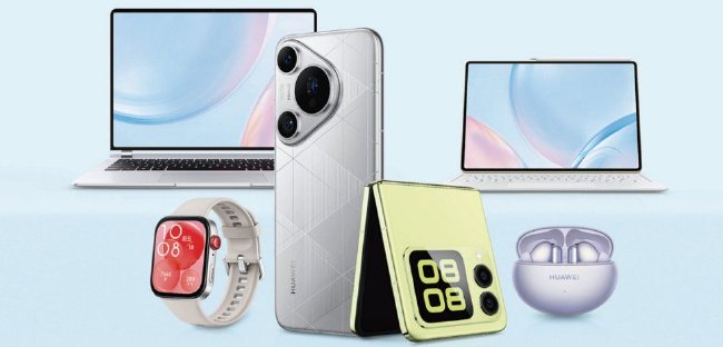 華為開學煥新季