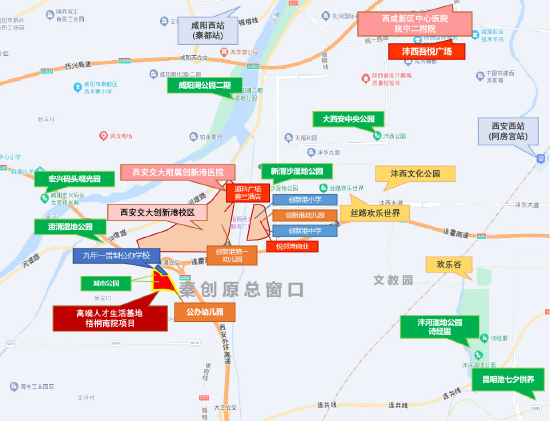 创新港高端人才生活基地周边配套示意图
