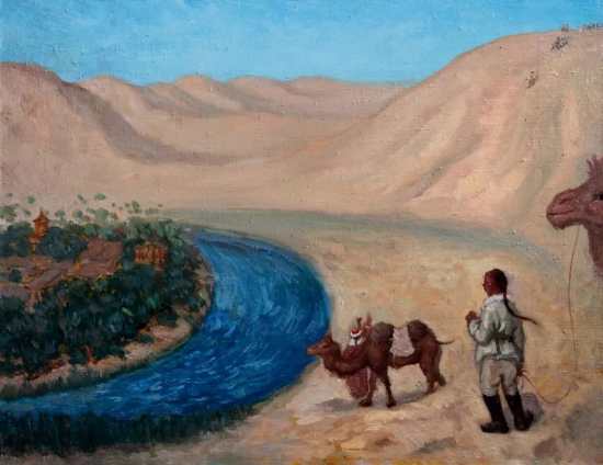 孙宗慰 月牙泉 布面油画 64×82cm 1943年
