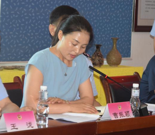 富县公安局组织召开1015系列盗掘古墓葬案文物移交大会