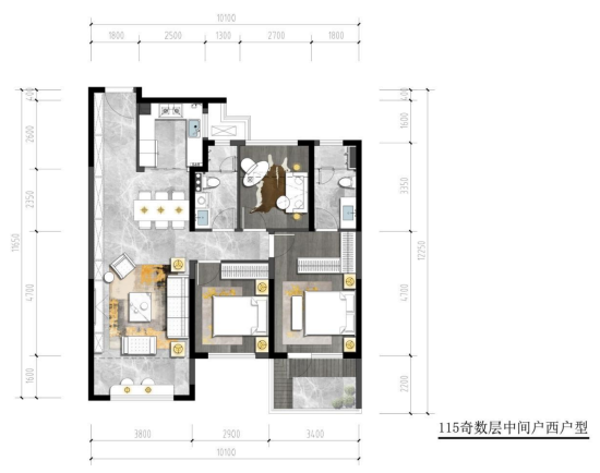建面约115㎡户型图