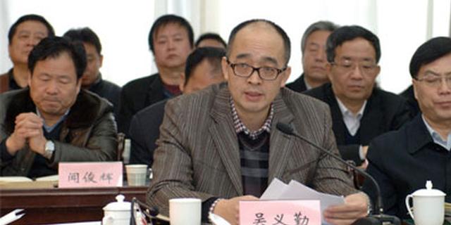 吴义勤已不在西安副市长之列