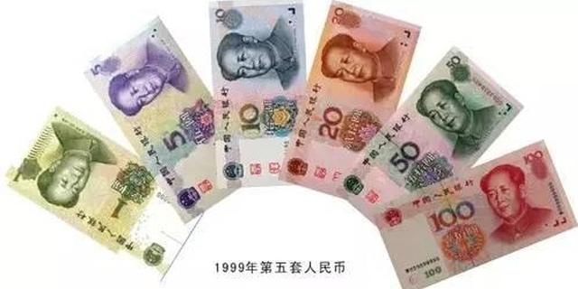 百元毛爷爷像竟“陕北人”画