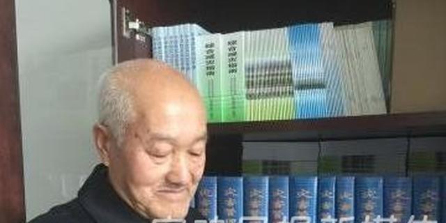 人类最早的大地震发生在陕西