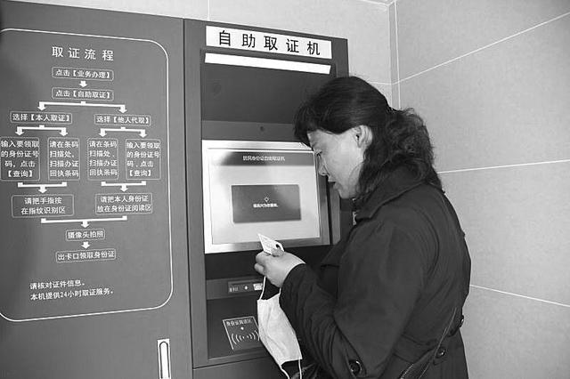 合法取证的方式