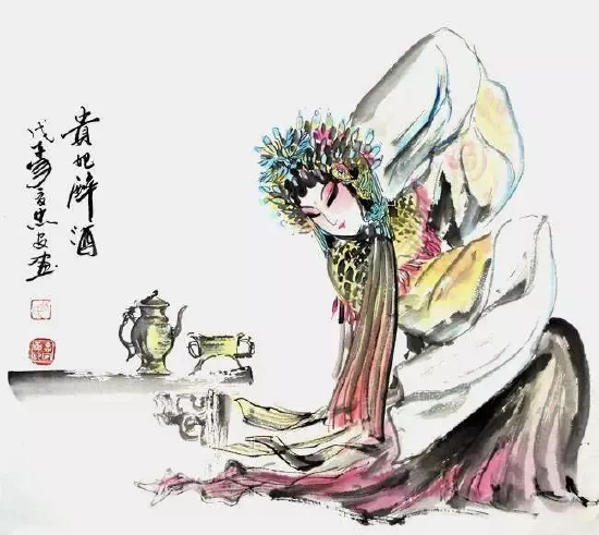 贵妃醉酒