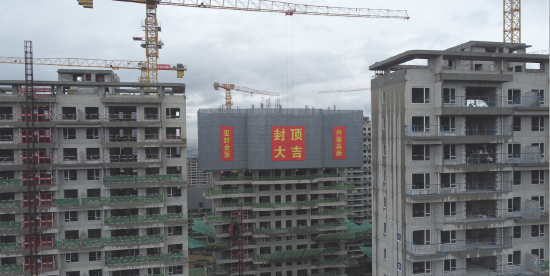 现场实拍图
