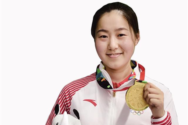 亚运会女子10米气手枪夺冠 咸阳姑娘王倩射落陕军首金