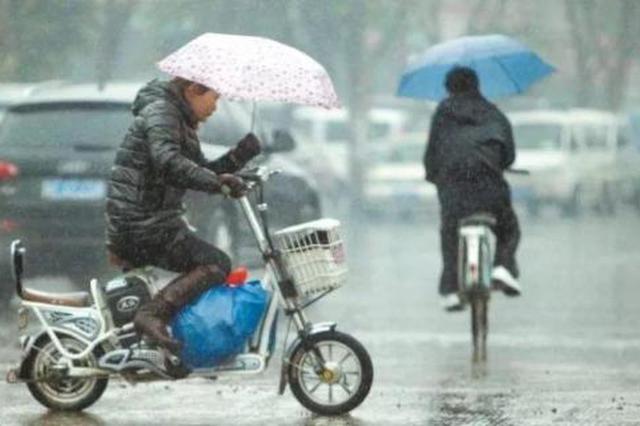 周末陕西全省又迎刮风降温下雨天气 陕南有中到大雨_新浪陕西_新浪网