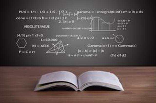 网站SEO优化标题标签怎样使用 SEO基础知识有哪些