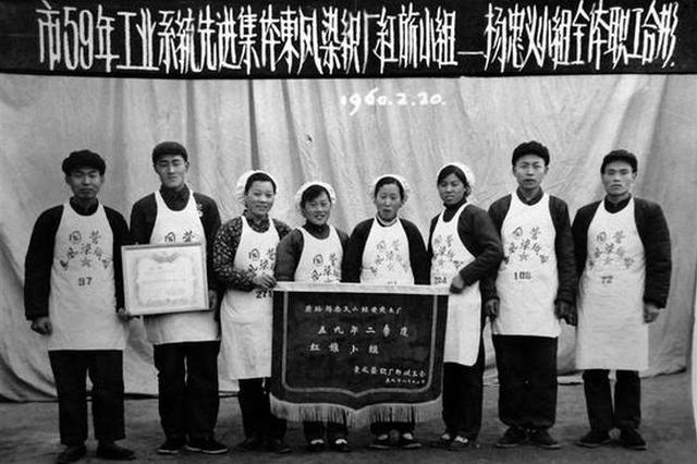 市井文化 历久弥香—信义巷五号的七十年记忆(九)