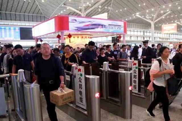 中秋期间西安北加开55列动车组列车 预计发送旅客72万人(四)