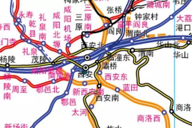 西安将新建5个火车站 就在这几个区(六)
