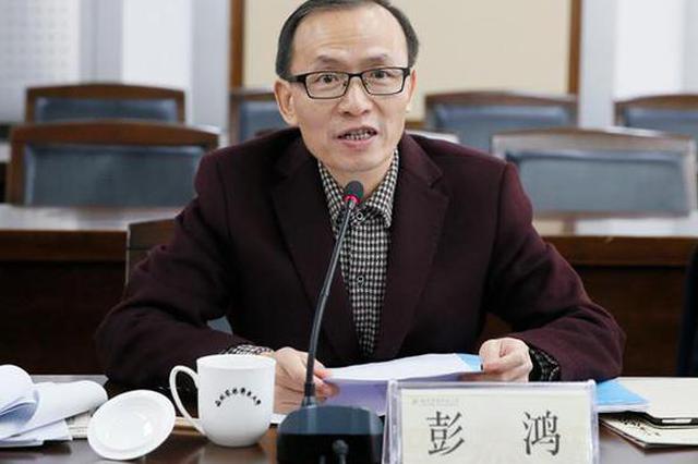 陕西省启动渭河汉江流域iv级防汛应急响应