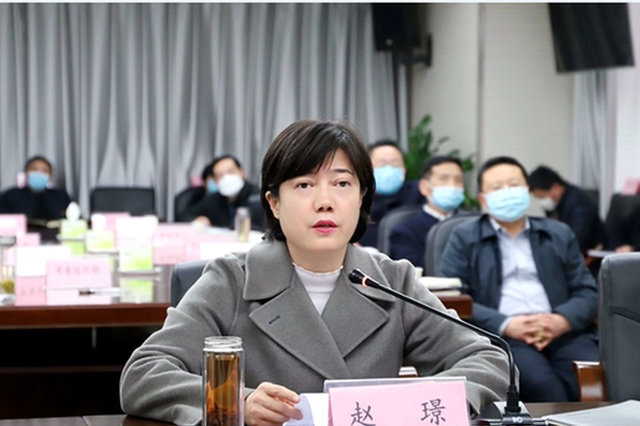 陕西安康市委副书记赵璟 任商务厅"一把手"