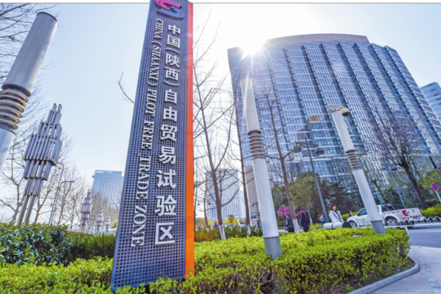 陕西省出台推进城市建设高质量发展举措