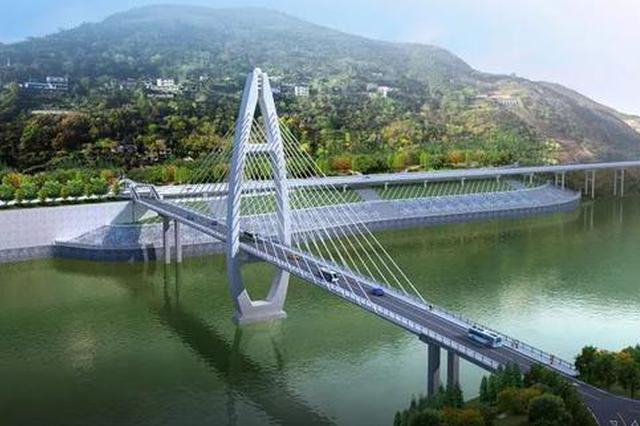 白郧汉江大桥主塔封顶 桥面全长294米设计宽度15.2米