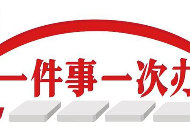 陕西持续巩固新冠肺炎疫情防控成果