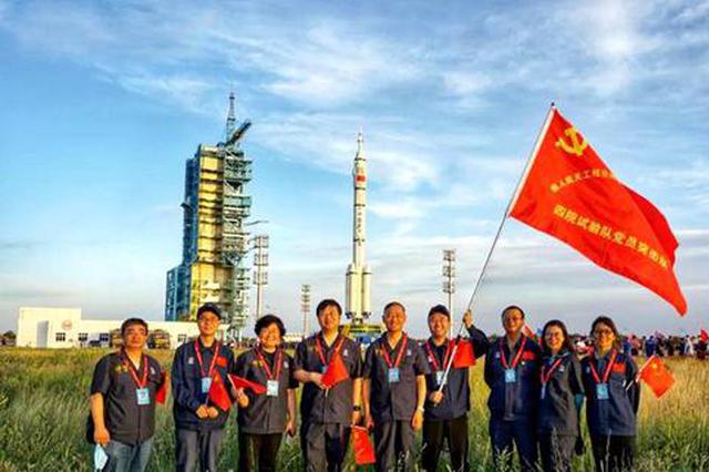 骄傲！盘点神舟十二号载人飞船背后的陕西"智造"_新浪陕西_新浪网 - Vimarsana News
