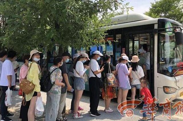 灞河大道建成通车 蓝田进入城际公交时代 - Vimarsana News