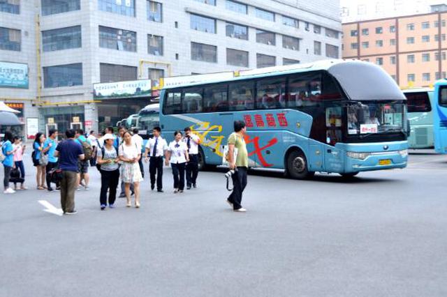 纺织城客运站开启"暑运"模式 多措并举保障旅客安全出行_新浪陕西_新浪网 - Vimarsana News
