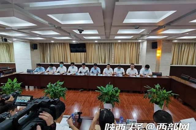 西安入夏来6次刷新用电最大负荷记录 这些区域用电紧张 - Vimarsana News