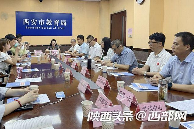2021西安中考分数线公布 城六区最低控制线496分 - Vimarsana News