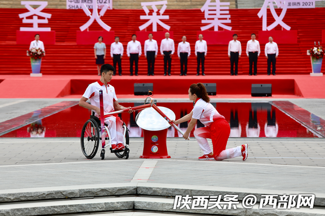 十四运会和残特奥会圣火采集圆满成功 - Vimarsana News