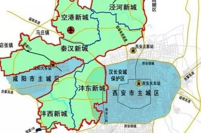陕西省发改委：西咸新区体制机制调整不存在"降级"的问题_新浪陕西_新浪网 - Vimarsana News
