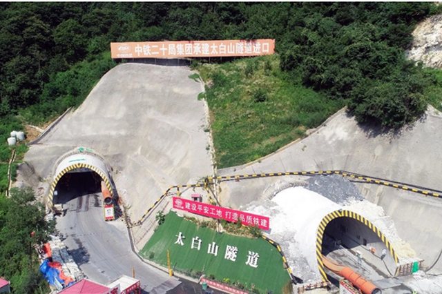 眉太高速太白山隧道进口段掘进顺利 工程稳步推进 - Vimarsana News