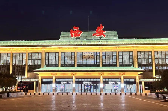 陕西省各大火车站最新防疫政策发布