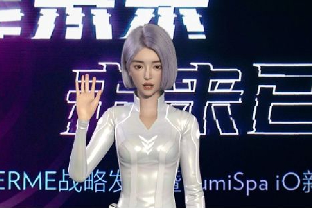 如新史上第一位虛擬偶像代言人驚艷亮相