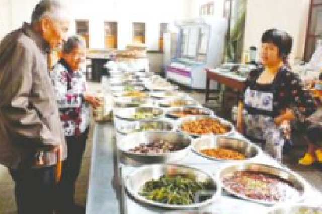 陕西省两部门签署协议 支持老年人助餐服务